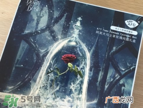 阿芙大马士革玫瑰纯露怎么用_使用心得