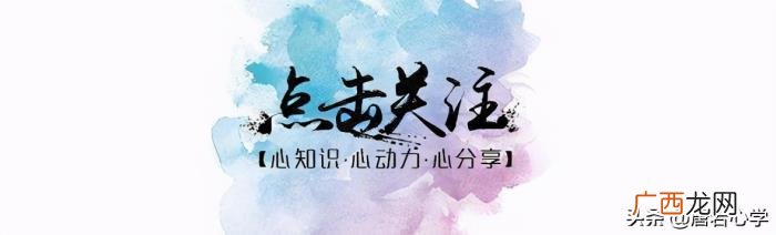 而是两个人互相不信任 为什么会对老公越来越不信任