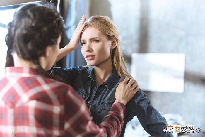 而是两个人互相不信任 为什么会对老公越来越不信任