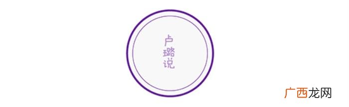 总幻想老公出轨的女人 为什么老担心老公出轨