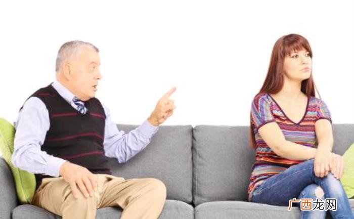 老年人疑心病重是什么原因 男人疑心病太重的原因