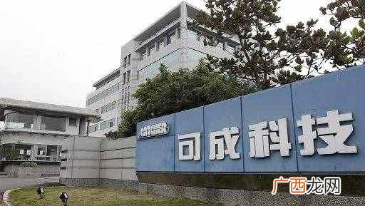 苹果要“移情”印度？