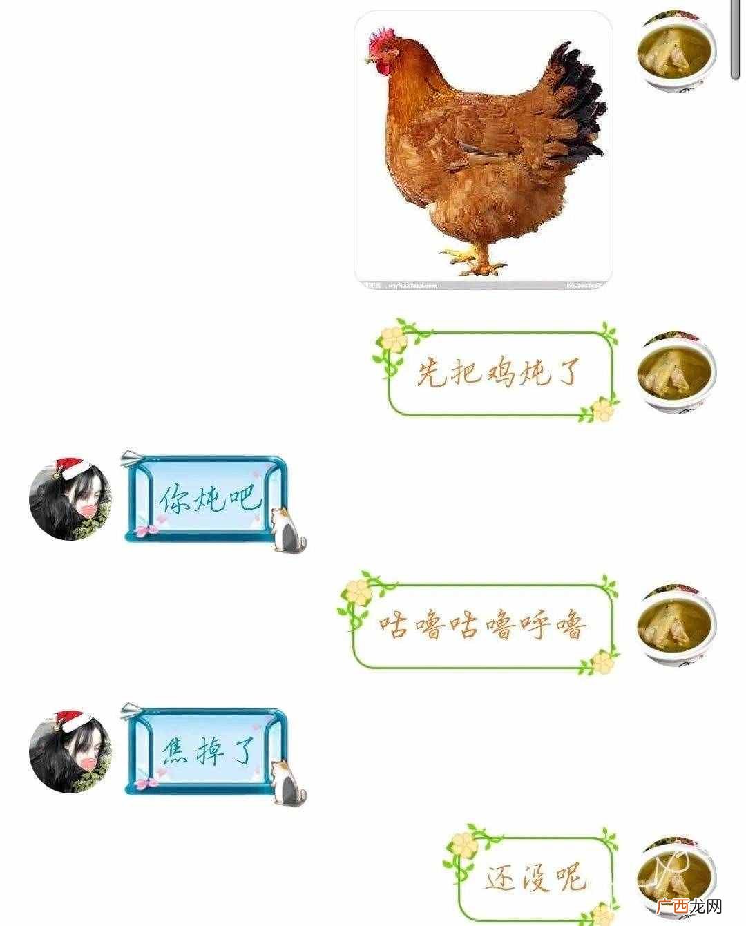 给闺蜜点了个“男朋友”,现在年轻人送礼都这么野?