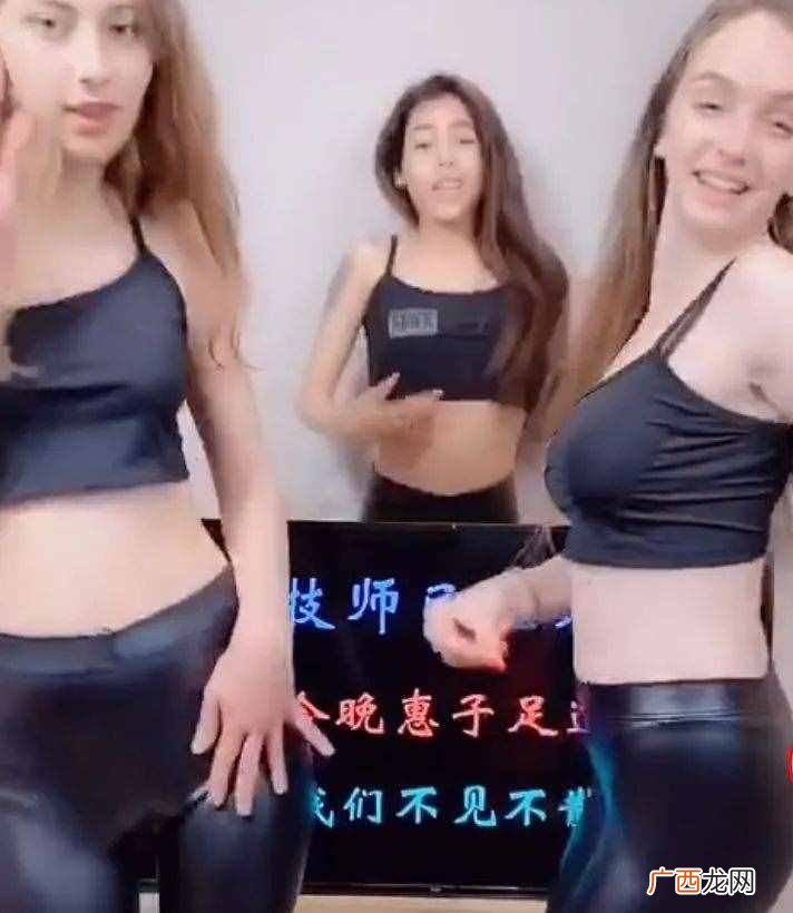 给闺蜜点了个“男朋友”,现在年轻人送礼都这么野?