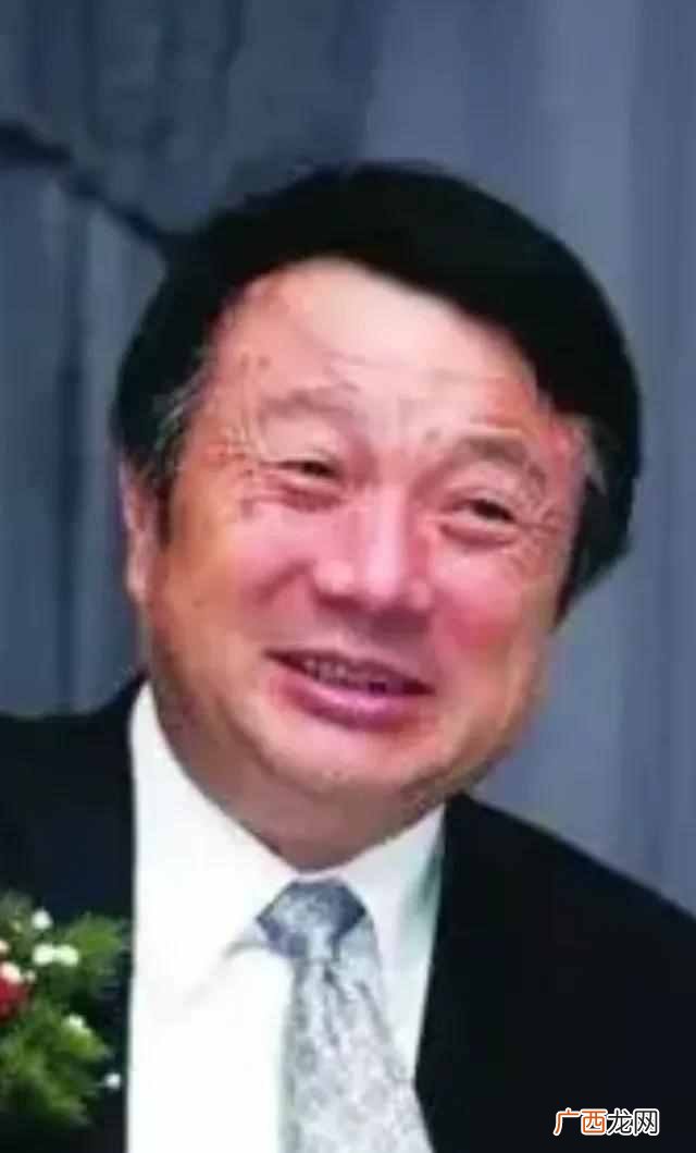 马化腾宣布:腾讯华为将强强联合,给华为投资5000亿