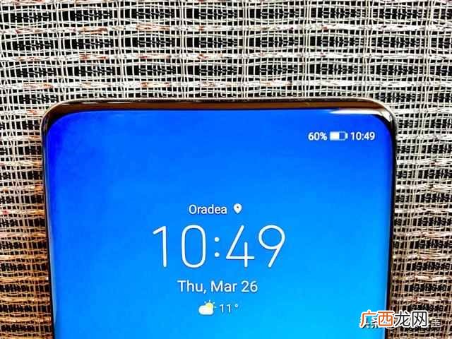 正面全是屏！华为手机新专利曝出：充满未来感