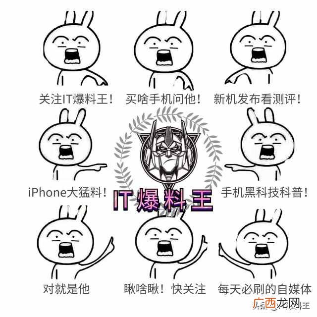 正面全是屏！华为手机新专利曝出：充满未来感