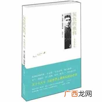 用饭圈心态追作家，你注定会失望