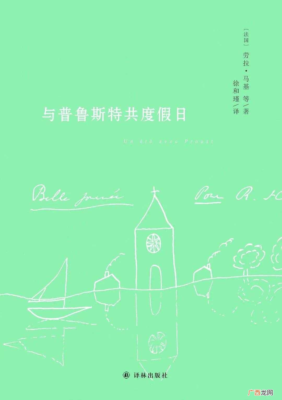 用饭圈心态追作家，你注定会失望
