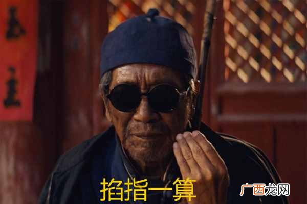 AI说，人长成这样挣钱多？