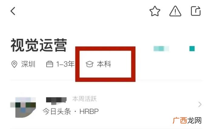 男朋友因为现实问题和我分手，男朋友因为这个要和我分手