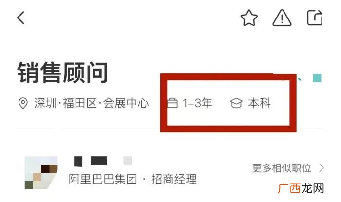 男朋友因为现实问题和我分手，男朋友因为这个要和我分手