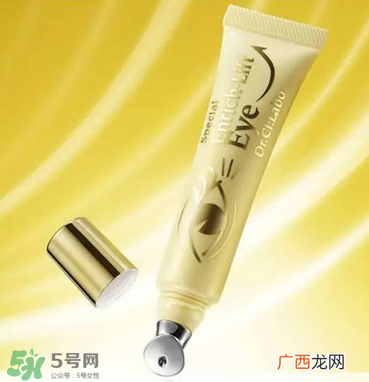 日本有哪些好用的眼霜 日系眼霜推荐
