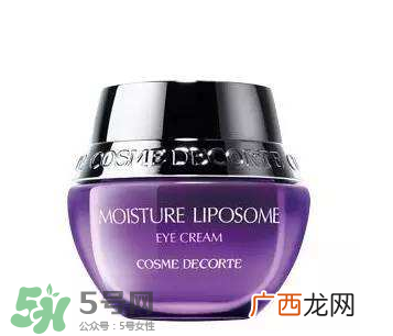 日本有哪些好用的眼霜 日系眼霜推荐