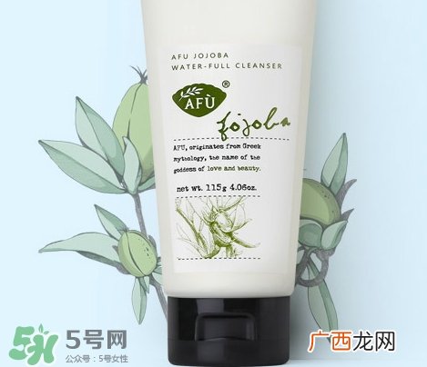 阿芙荷荷巴系列怎么样_阿芙荷荷巴水乳