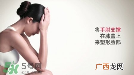 娇韵诗V脸精华有用吗 娇韵诗V脸精华手法