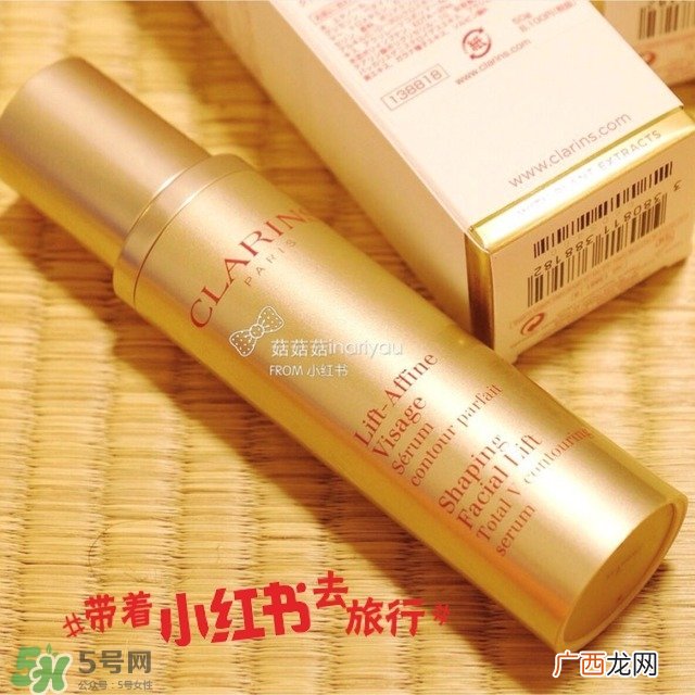 娇韵诗V脸精华有用吗 娇韵诗V脸精华手法