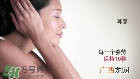 娇韵诗V脸精华有用吗 娇韵诗V脸精华手法