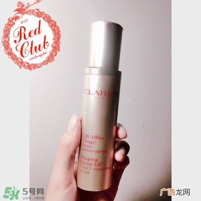娇韵诗V脸精华有用吗 娇韵诗V脸精华手法