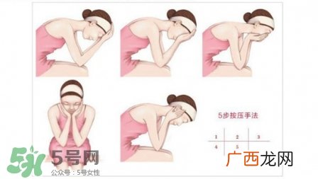 娇韵诗V脸精华有用吗 娇韵诗V脸精华手法