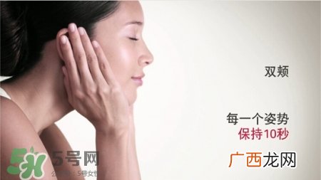 娇韵诗V脸精华有用吗 娇韵诗V脸精华手法