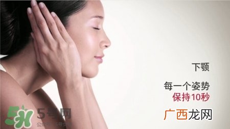 娇韵诗V脸精华有用吗 娇韵诗V脸精华手法