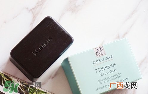 雅诗兰黛海藻魔力皂多少钱_专柜价格