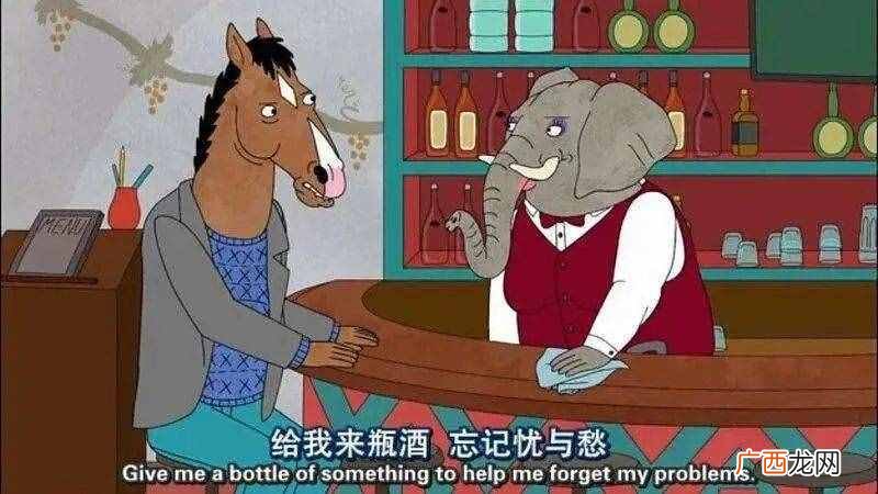 酒后骑马,到底算不算酒驾?