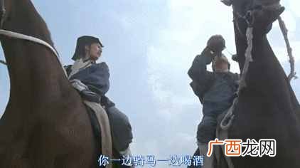 酒后骑马,到底算不算酒驾?
