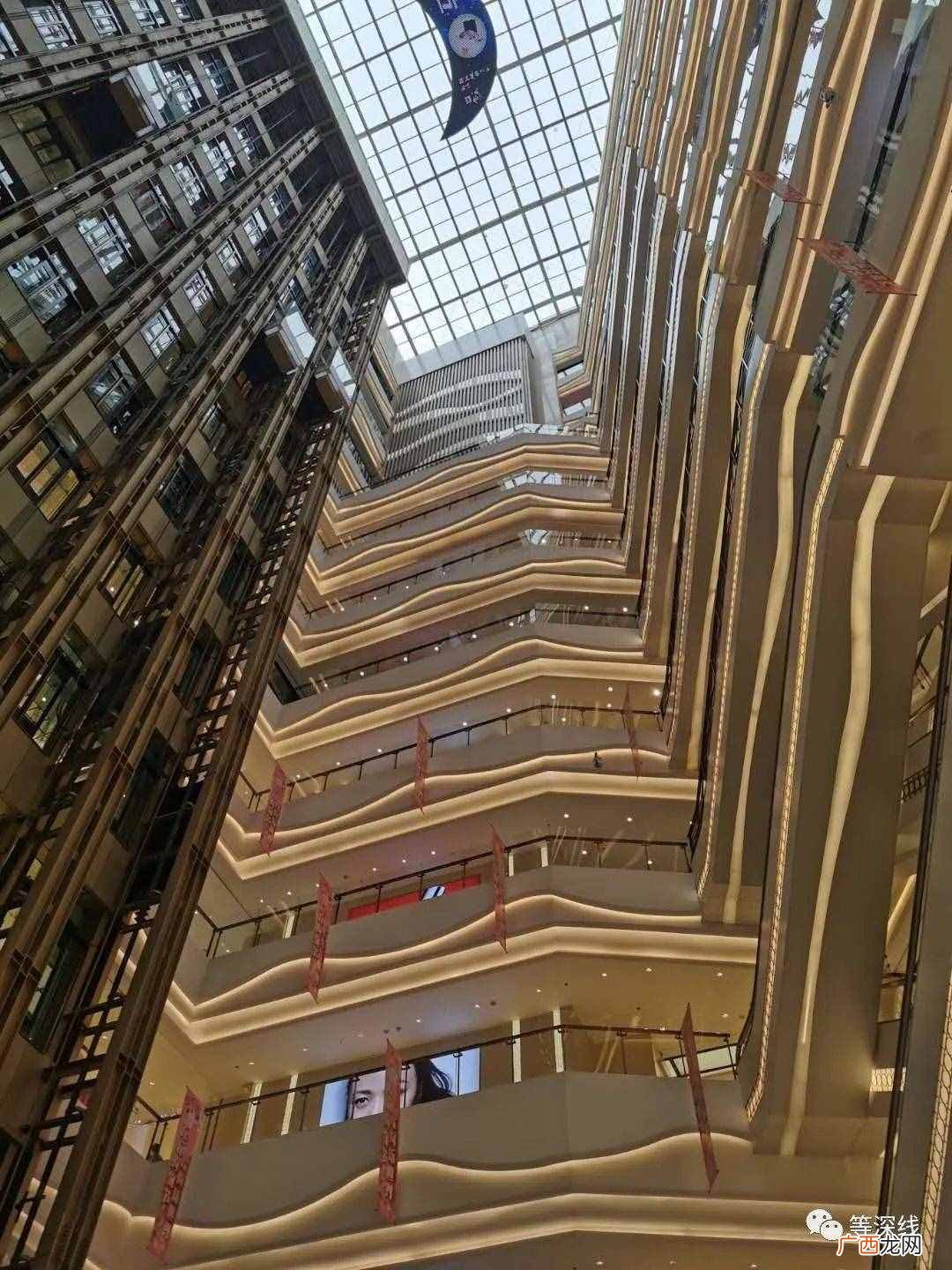 上海新世界的产权“迷雾”