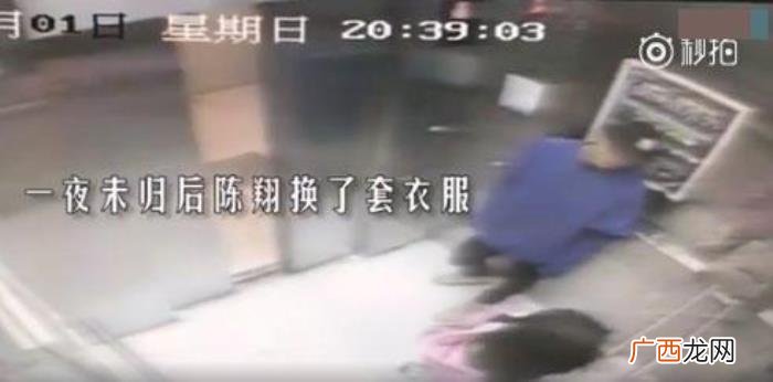 江铠同陈翔，陈翔工作室声明说陈翔与江铠同只是朋友