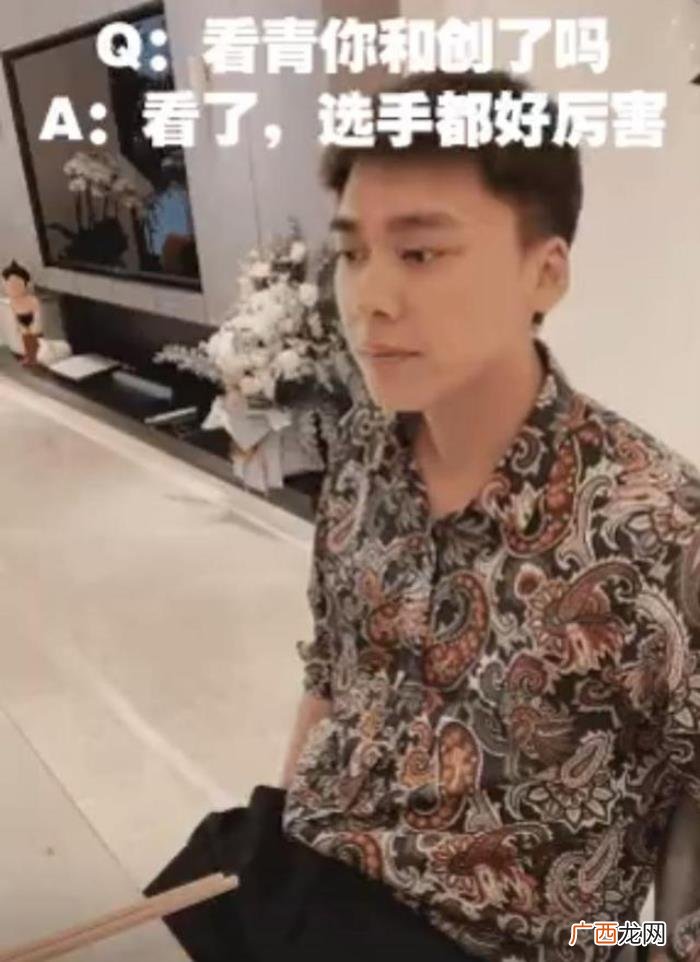 李易峰生日，李易峰迎33岁生日开直播分享近况