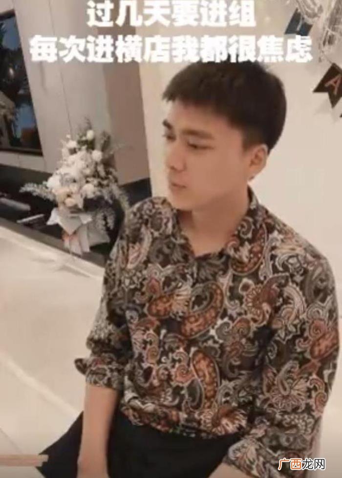 李易峰生日，李易峰迎33岁生日开直播分享近况