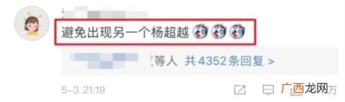 刘诗诗初恋，楚楚可怜初恋脸+刘诗诗的淡雅气质