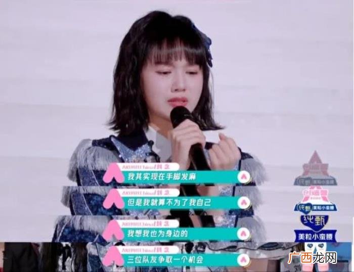 刘诗诗初恋，楚楚可怜初恋脸+刘诗诗的淡雅气质