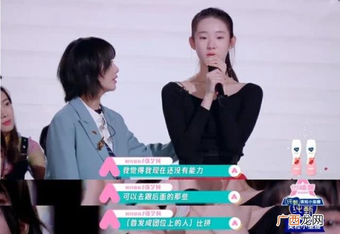 刘诗诗初恋，楚楚可怜初恋脸+刘诗诗的淡雅气质