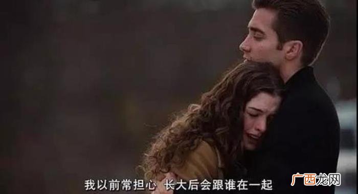 喜欢的女生突然不理我了，如果喜欢的女生不回你消息