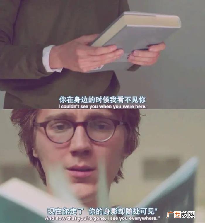 喜欢的女生突然不理我了，如果喜欢的女生不回你消息