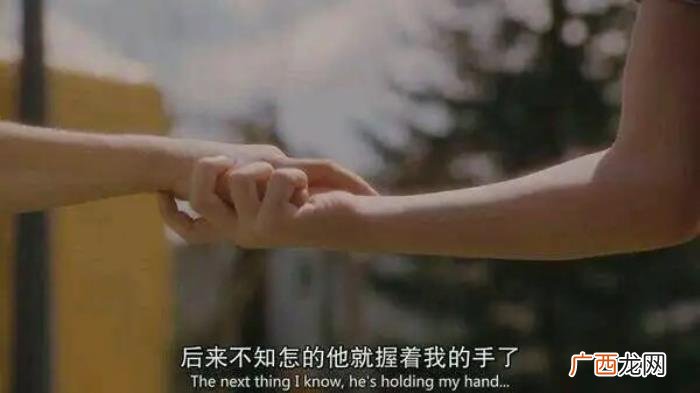 喜欢的女生突然不理我了，如果喜欢的女生不回你消息