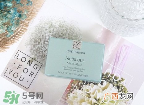 雅诗兰黛海藻魔力皂怎么用_使用方法