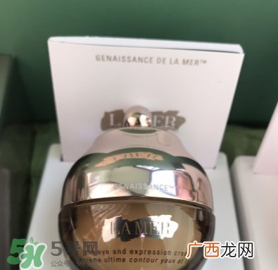 海蓝之谜创世纪原晶眼霜怎么样_怎么用_价格