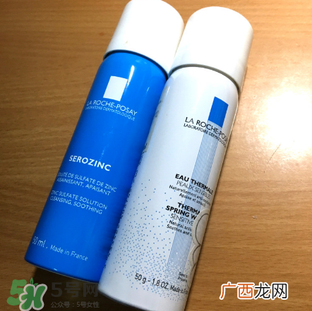 理肤泉蓝喷和白喷哪个好？理肤泉蓝喷怎么样？