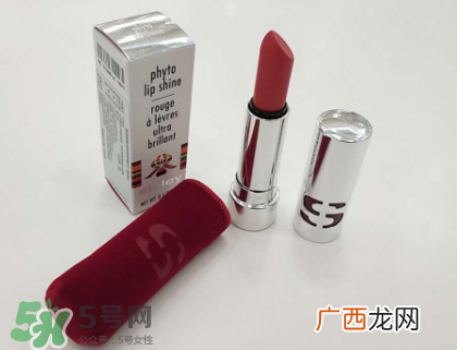 希思黎植物莹亮唇膏怎么样 希思黎植物莹亮唇膏好用吗