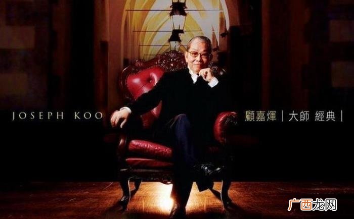 铁血丹心主题歌的粤语翻译,铁血丹心