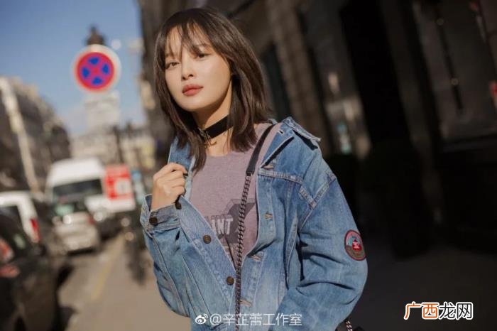 辛芷蕾电视剧发型同款，辛芷蕾的新发型