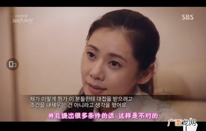 秋瓷炫的微博最新消息,秋瓷炫的微博评论