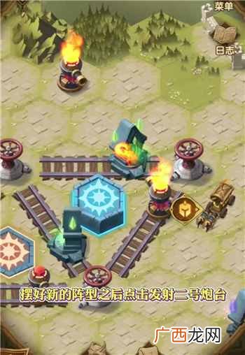 剑与远征迷霭之森隐藏通关图文 剑与远征迷霭之森隐藏过关攻略