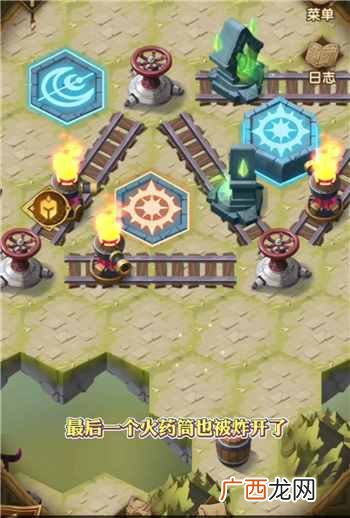剑与远征迷霭之森隐藏通关图文 剑与远征迷霭之森隐藏过关攻略