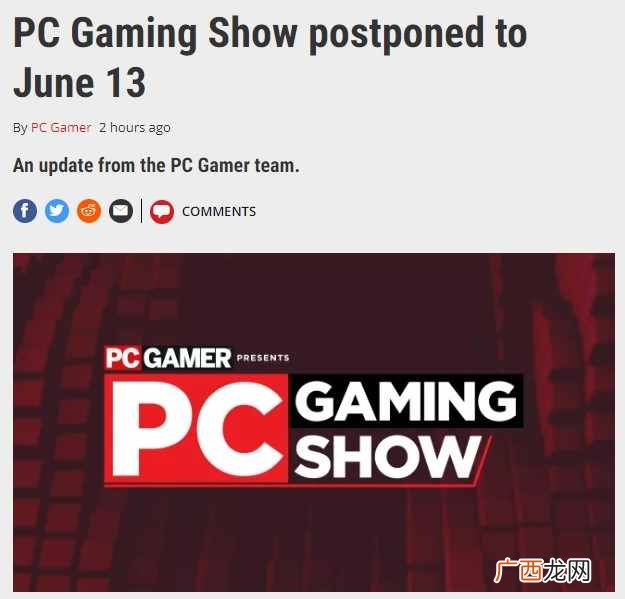 PCGamer游戏展、未来游戏展均已确认延期至6月13日