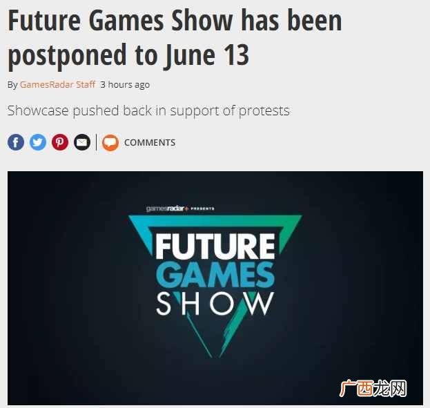 PCGamer游戏展、未来游戏展均已确认延期至6月13日